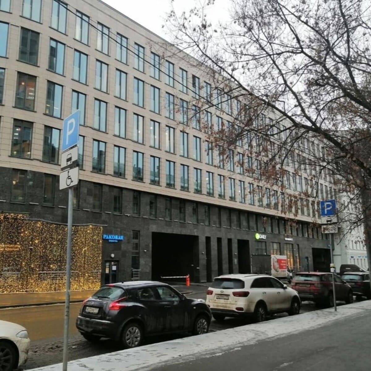 Продажа офиса  Сады Пекина